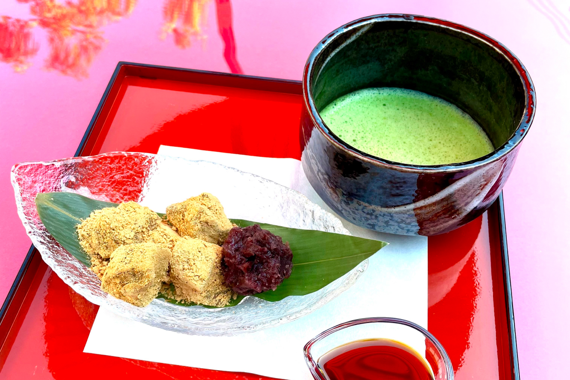 葛城庵茶房