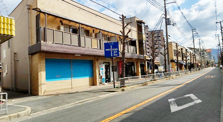 居住用・事業用に物件を購入したい